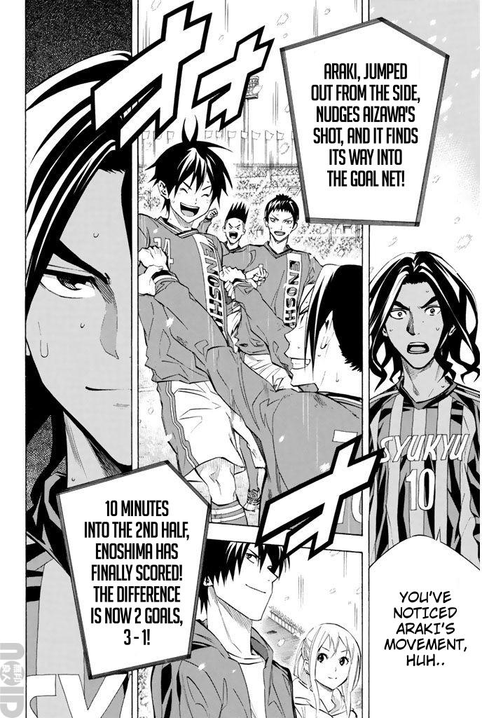 Area no Kishi Chap 269 - Next Chap 270