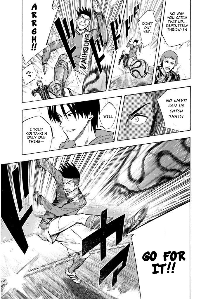 Area no Kishi Chap 269 - Next Chap 270