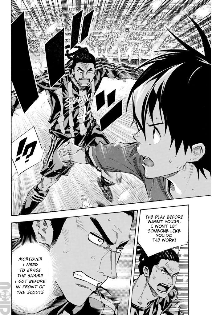Area no Kishi Chap 269 - Next Chap 270