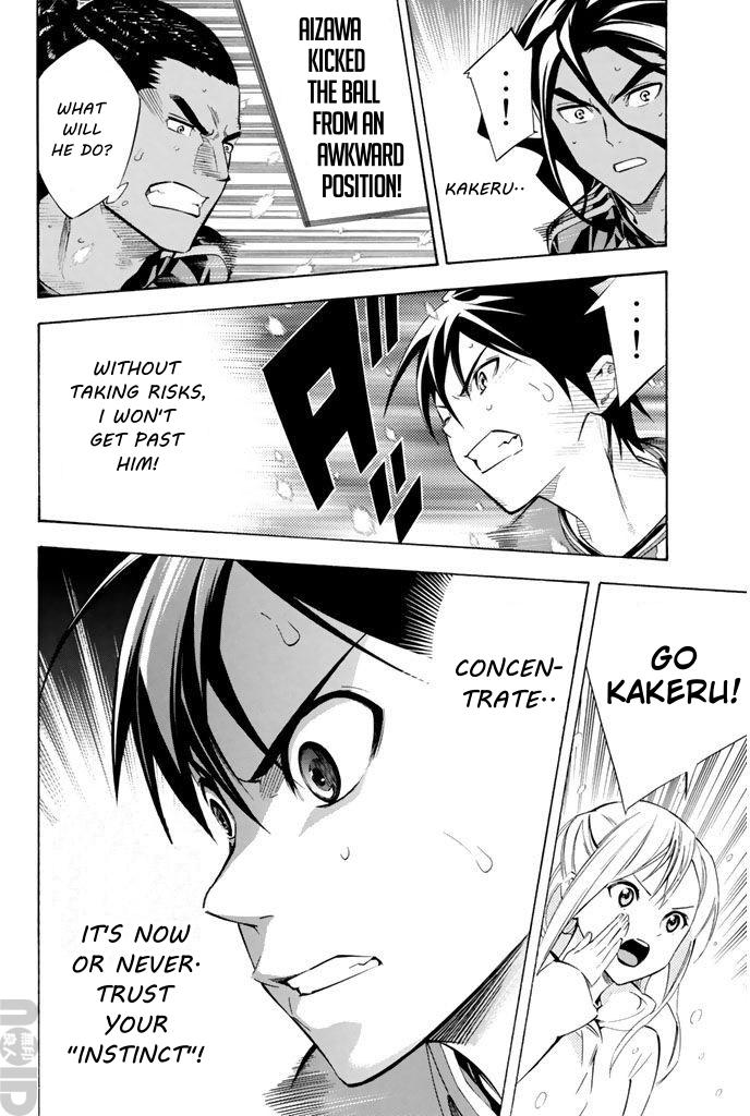 Area no Kishi Chap 269 - Next Chap 270