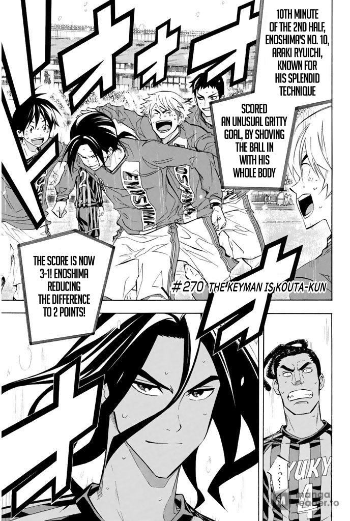 Area no Kishi Chap 270 - Next Chap 271