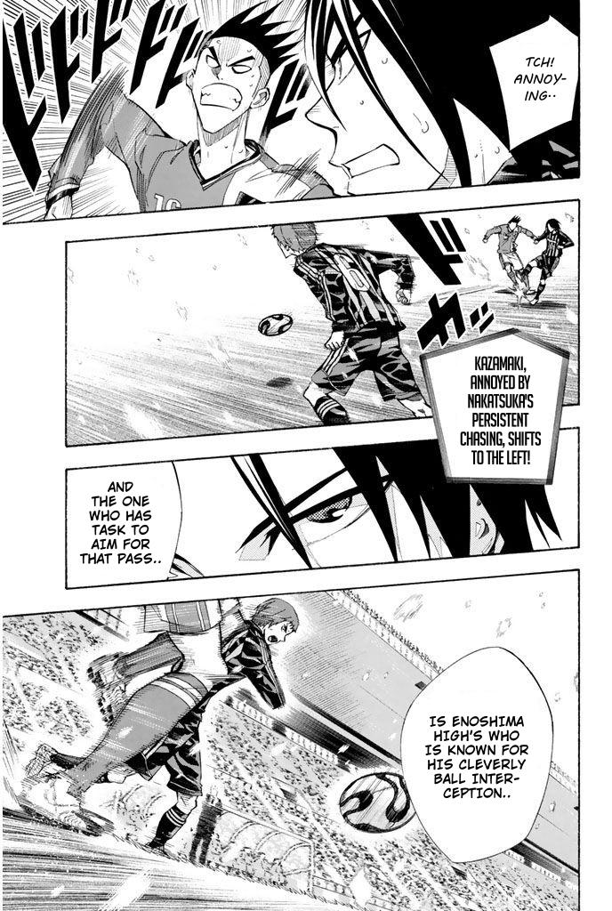 Area no Kishi Chap 270 - Next Chap 271