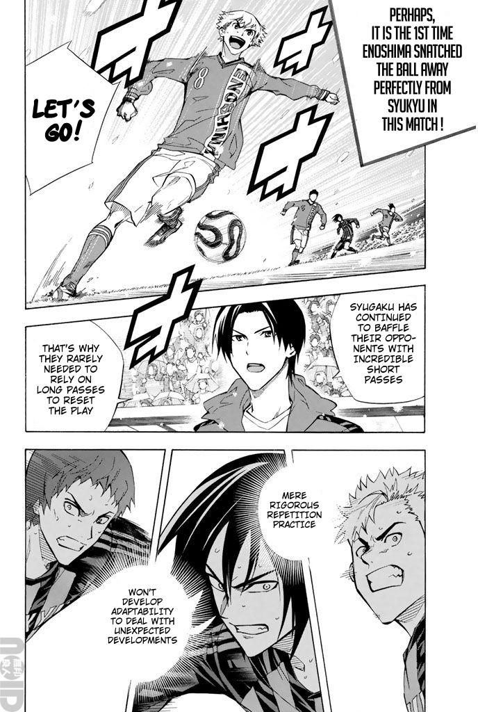 Area no Kishi Chap 270 - Next Chap 271