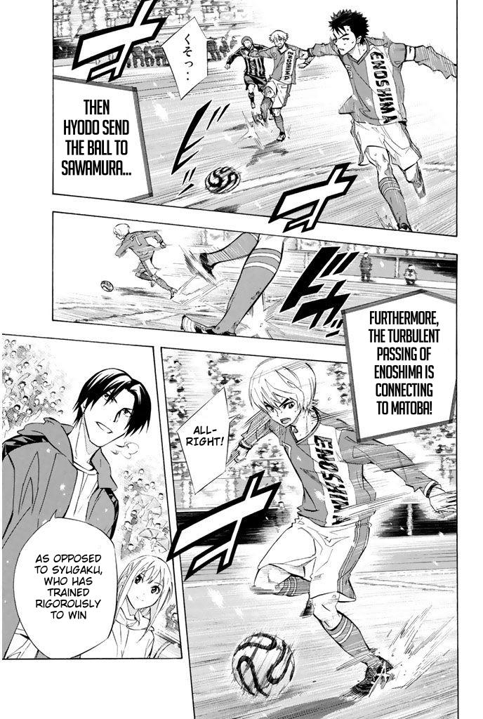 Area no Kishi Chap 270 - Next Chap 271
