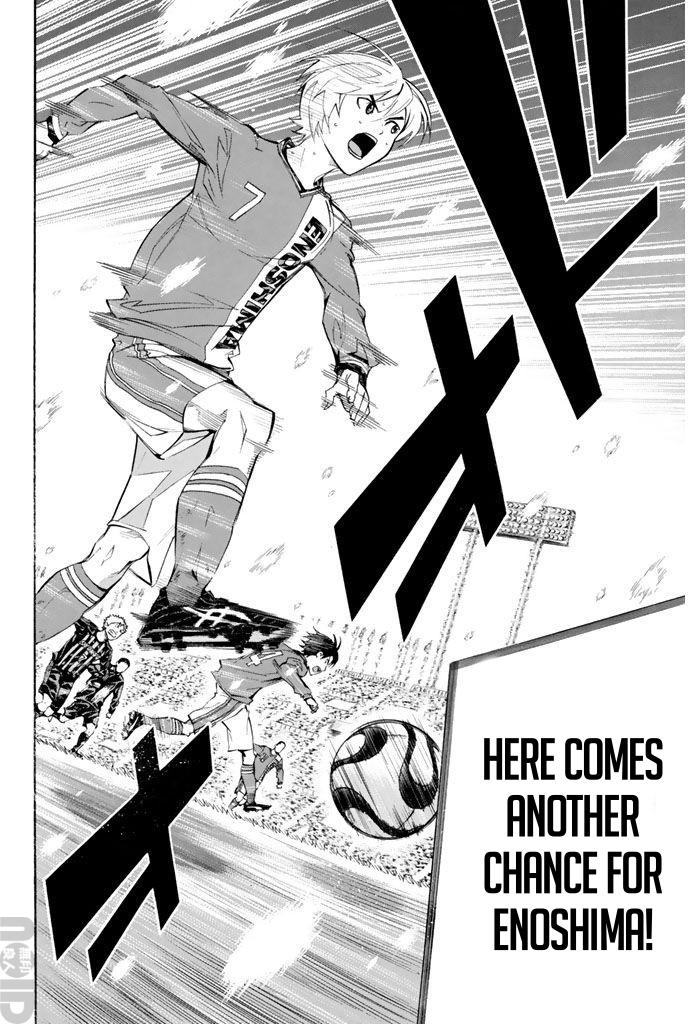 Area no Kishi Chap 270 - Next Chap 271