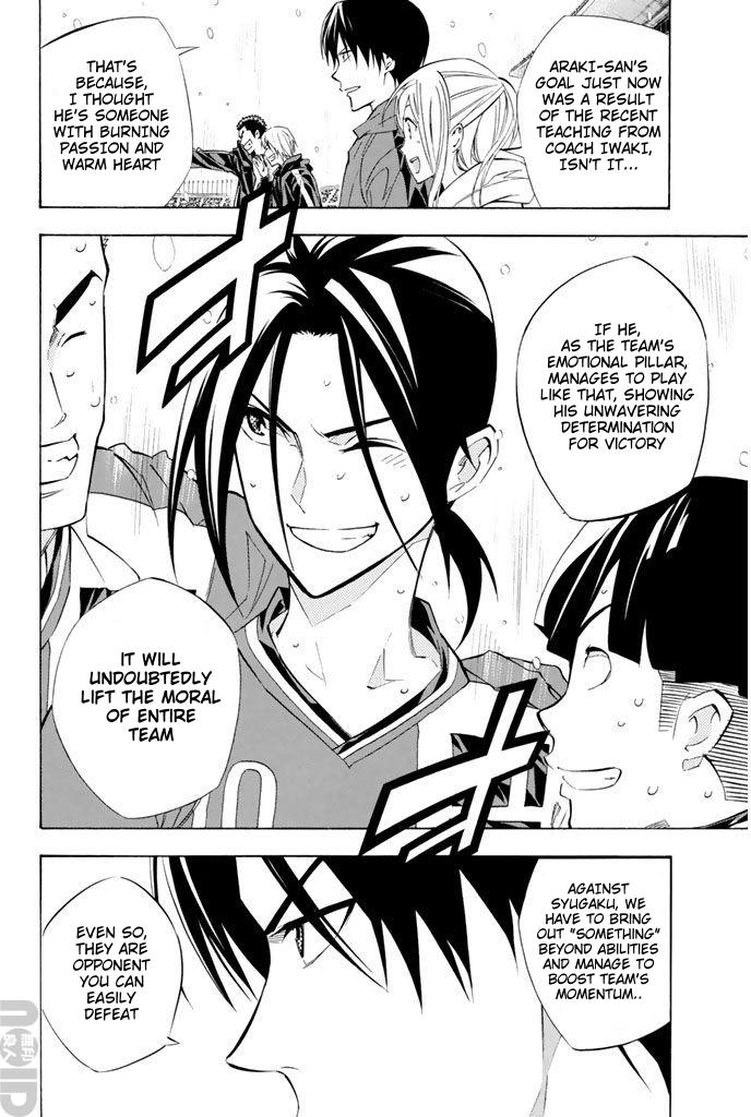 Area no Kishi Chap 270 - Next Chap 271