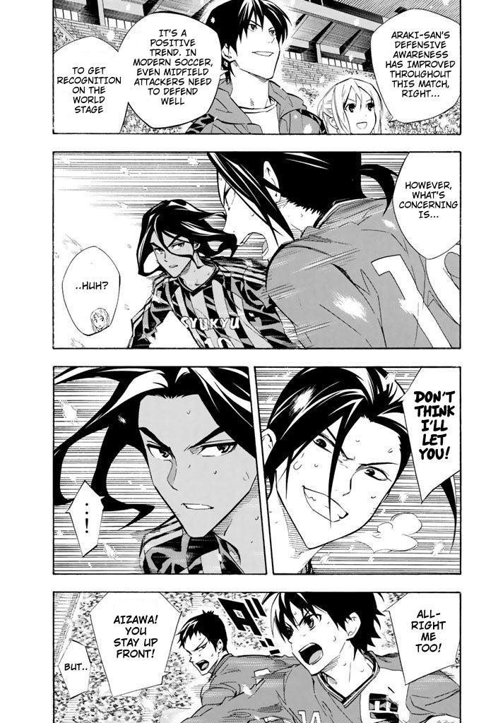 Area no Kishi Chap 270 - Next Chap 271