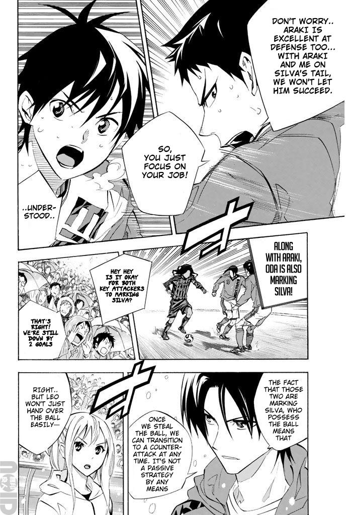 Area no Kishi Chap 270 - Next Chap 271