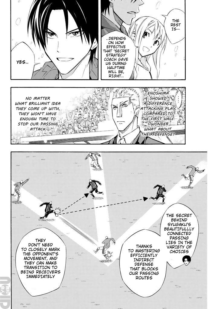 Area no Kishi Chap 270 - Next Chap 271