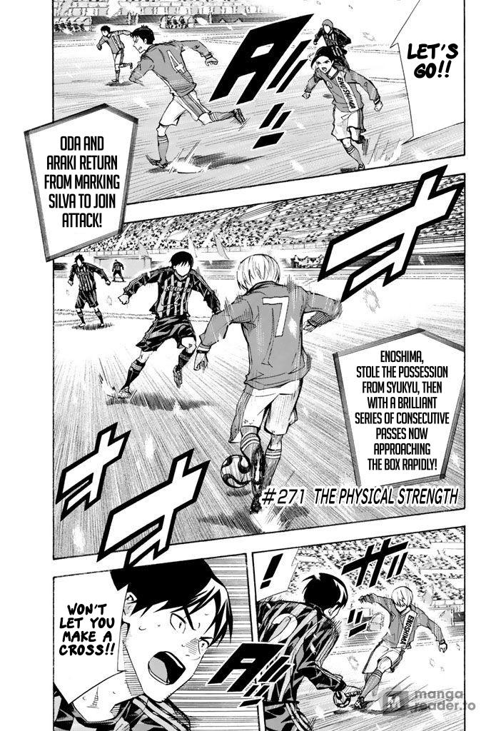 Area no Kishi Chap 271 - Next Chap 272