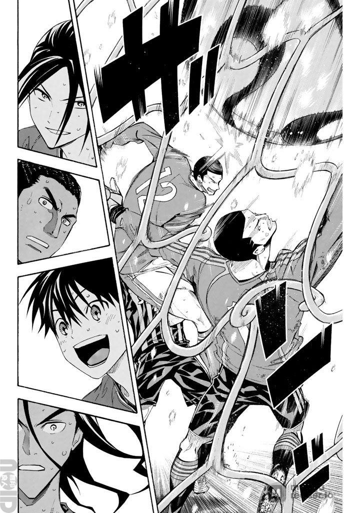 Area no Kishi Chap 271 - Next Chap 272