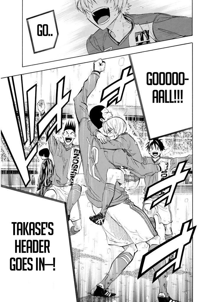 Area no Kishi Chap 271 - Next Chap 272