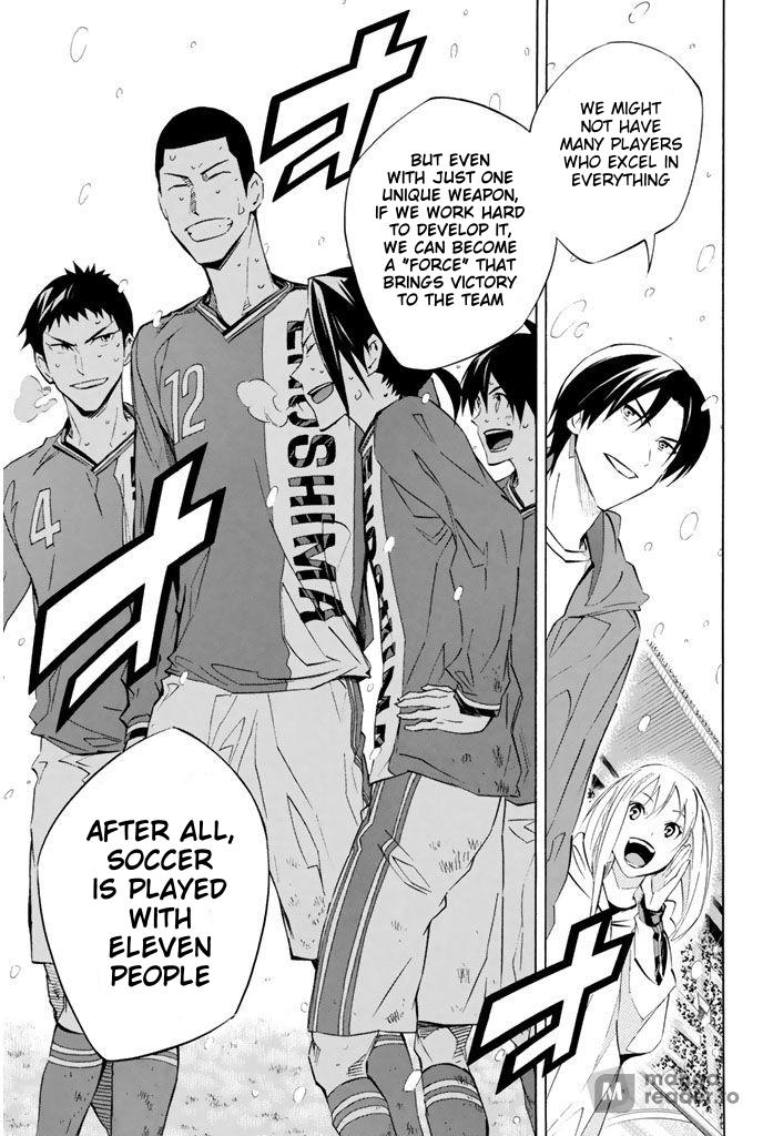 Area no Kishi Chap 271 - Next Chap 272