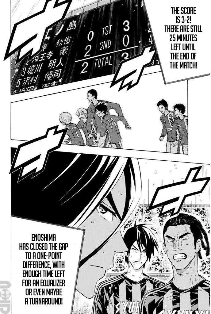 Area no Kishi Chap 271 - Next Chap 272