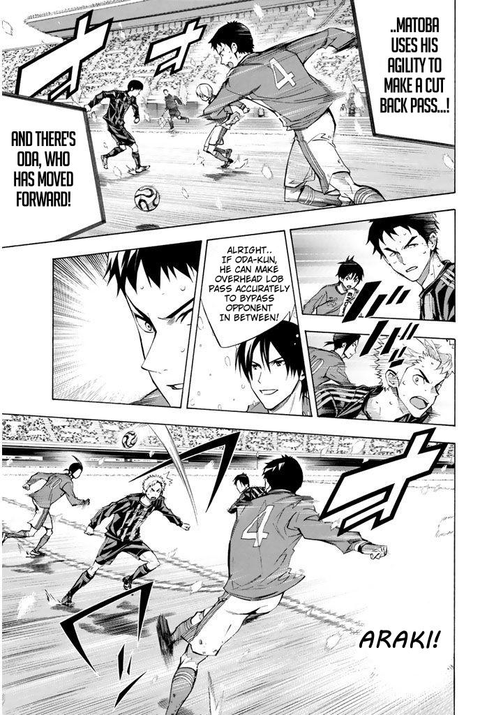 Area no Kishi Chap 271 - Next Chap 272