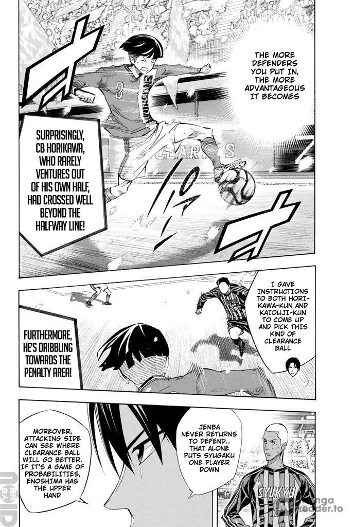 Area no Kishi Chap 271 - Next Chap 272