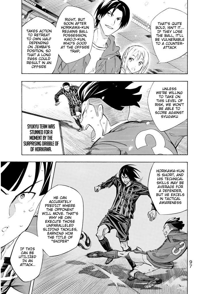 Area no Kishi Chap 271 - Next Chap 272