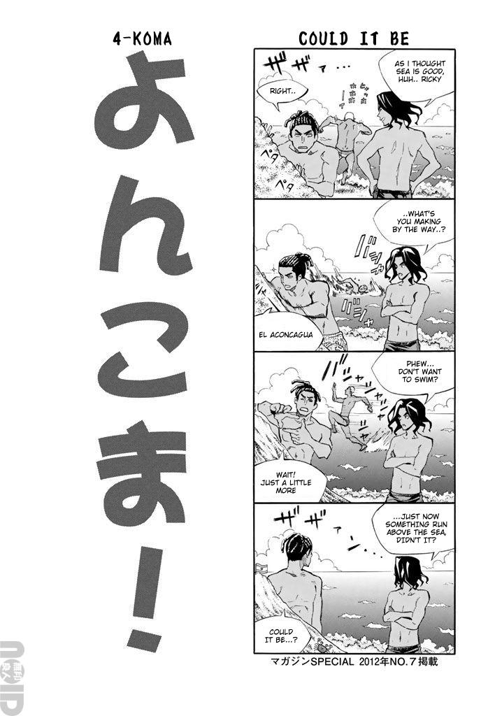 Area no Kishi Chap 272 - Next Chap 273