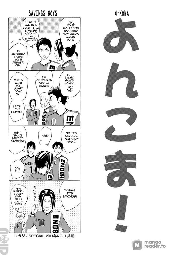 Area no Kishi Chap 272 - Next Chap 273