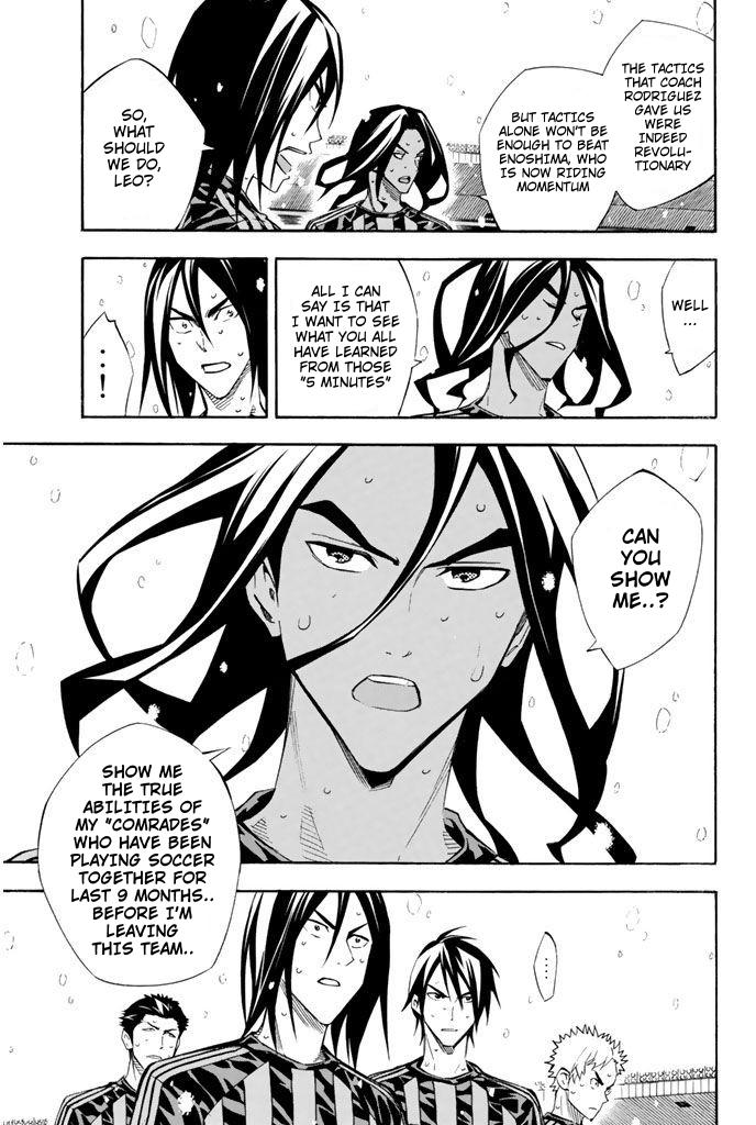 Area no Kishi Chap 272 - Next Chap 273