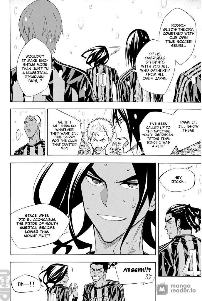 Area no Kishi Chap 272 - Next Chap 273