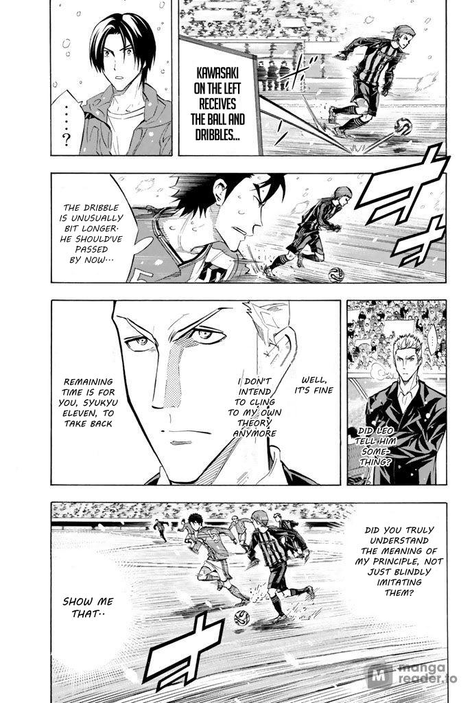 Area no Kishi Chap 272 - Next Chap 273