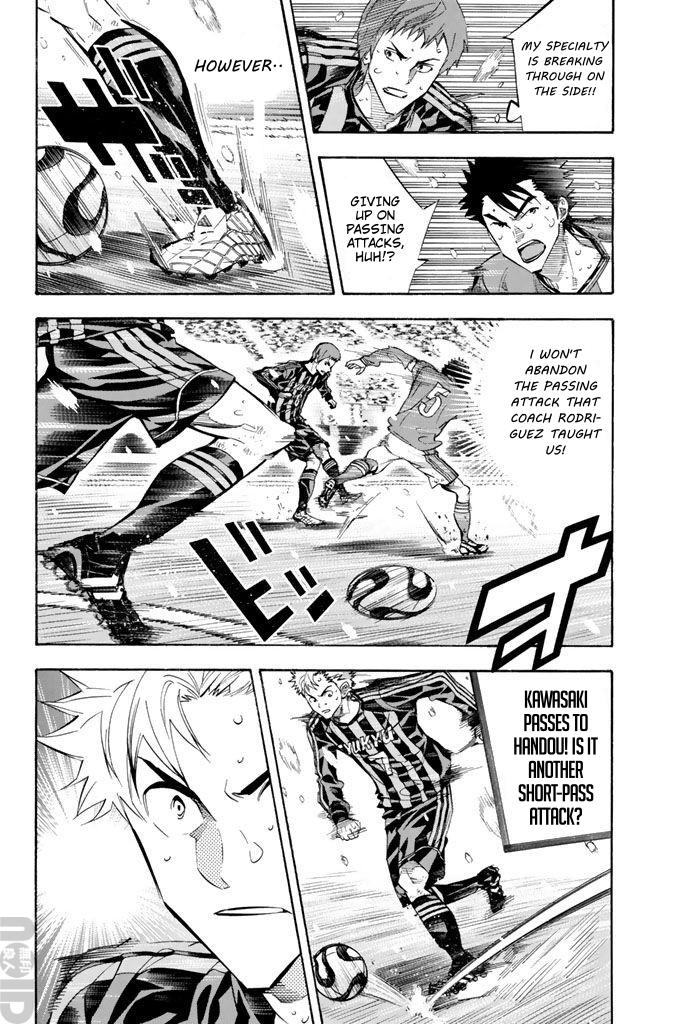 Area no Kishi Chap 272 - Next Chap 273