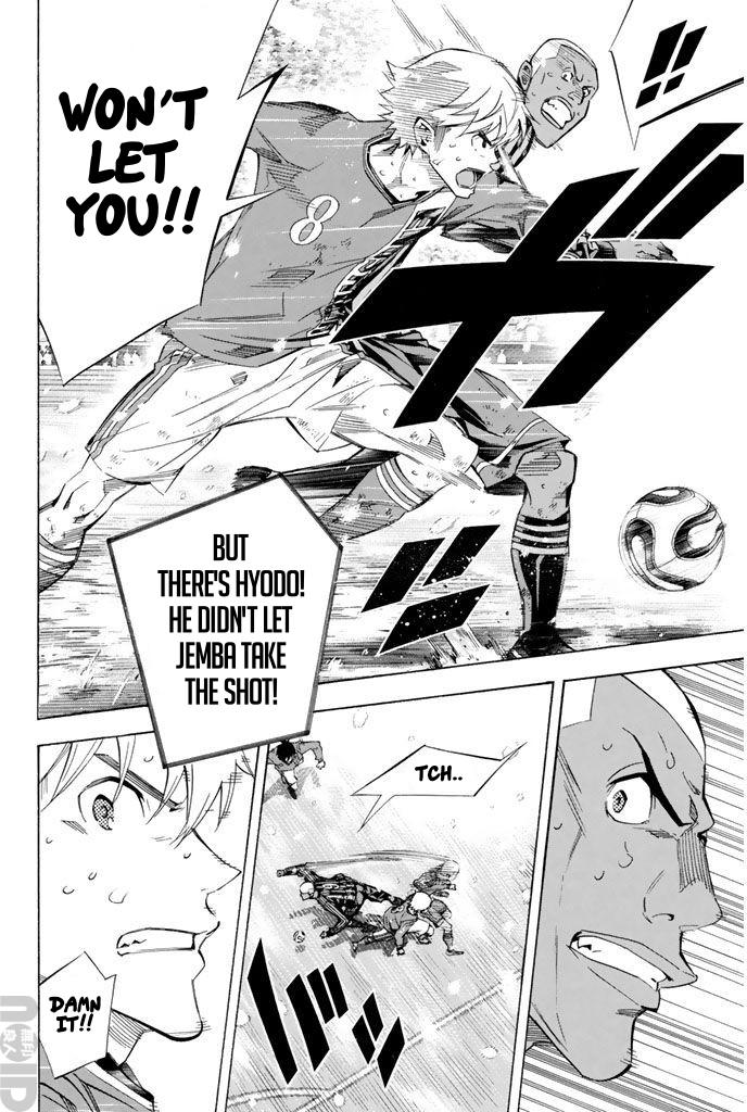 Area no Kishi Chap 273 - Next Chap 274