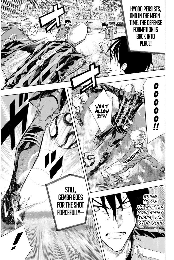 Area no Kishi Chap 273 - Next Chap 274