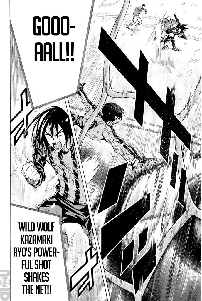 Area no Kishi Chap 273 - Next Chap 274