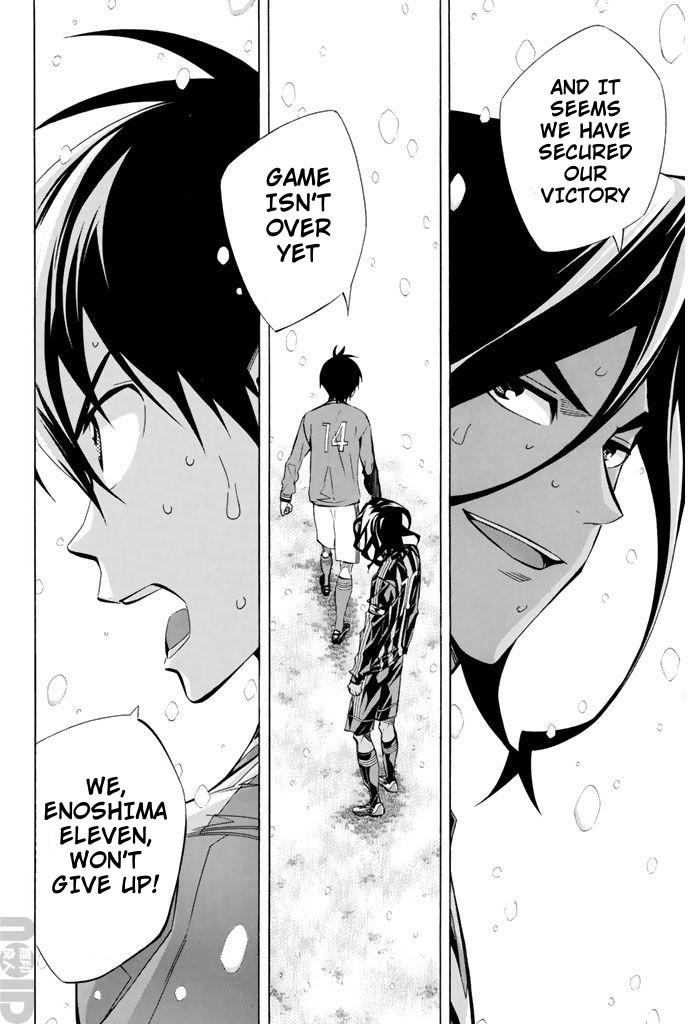 Area no Kishi Chap 273 - Next Chap 274