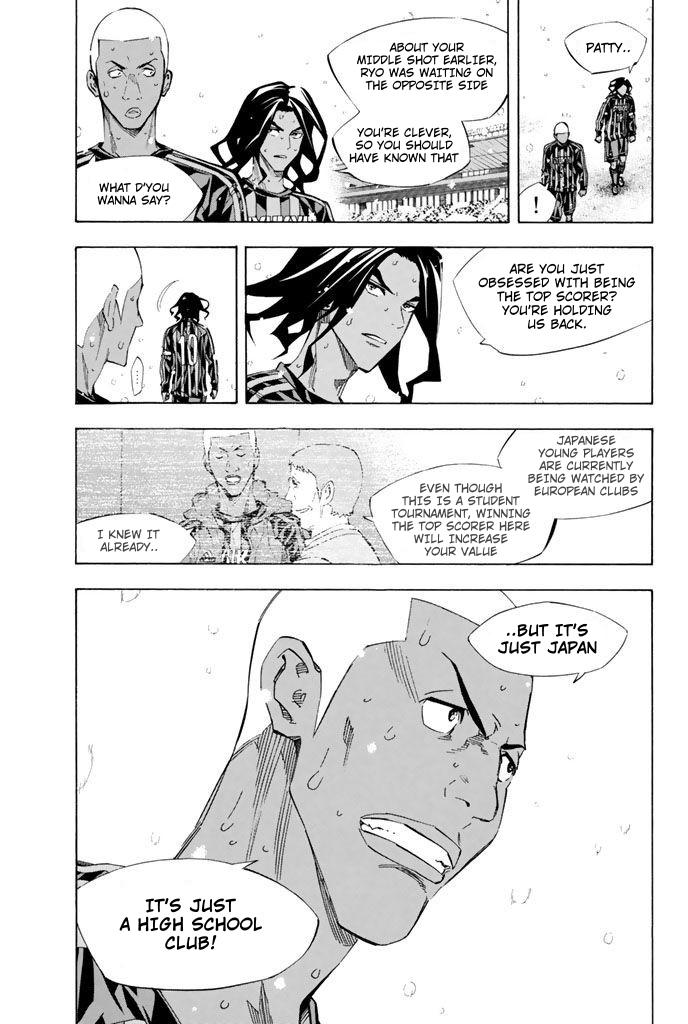 Area no Kishi Chap 273 - Next Chap 274