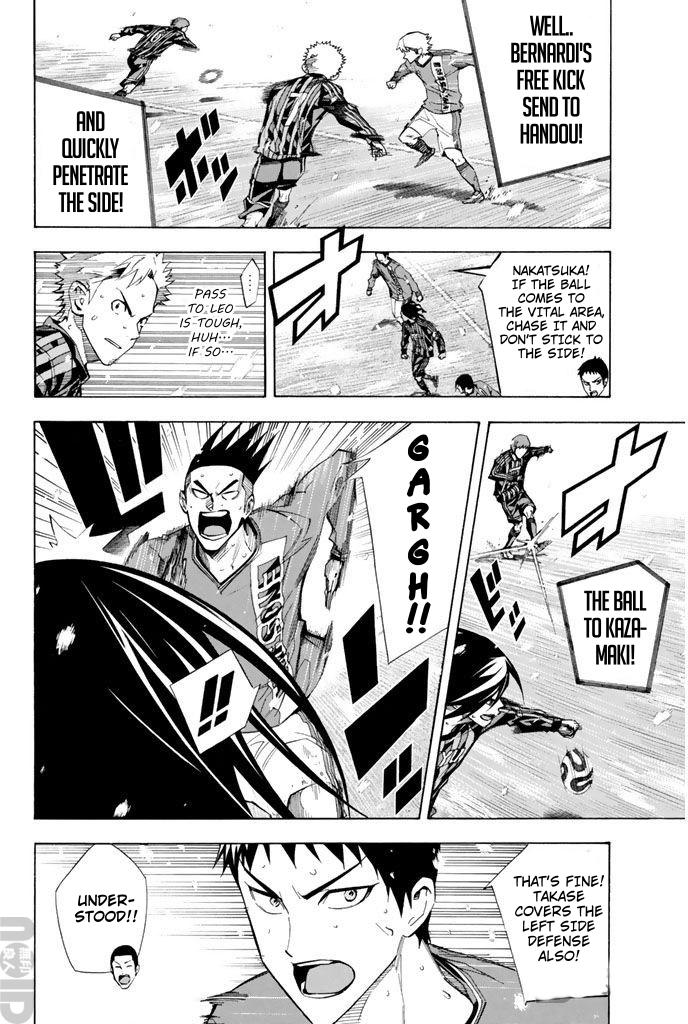 Area no Kishi Chap 273 - Next Chap 274