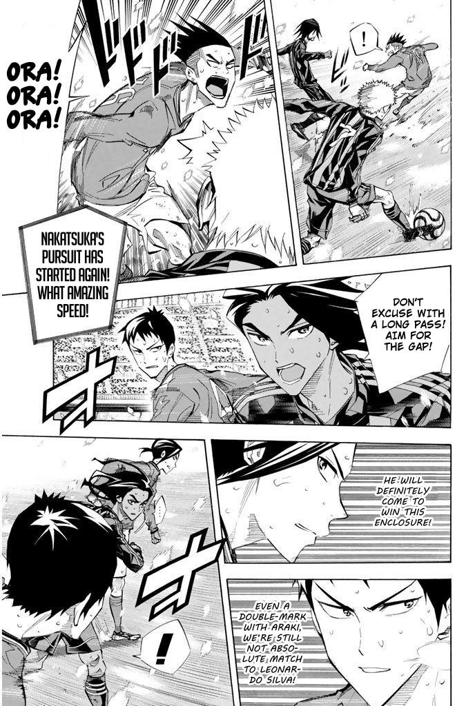 Area no Kishi Chap 273 - Next Chap 274