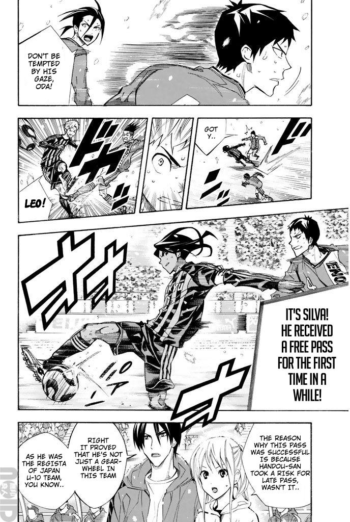 Area no Kishi Chap 273 - Next Chap 274