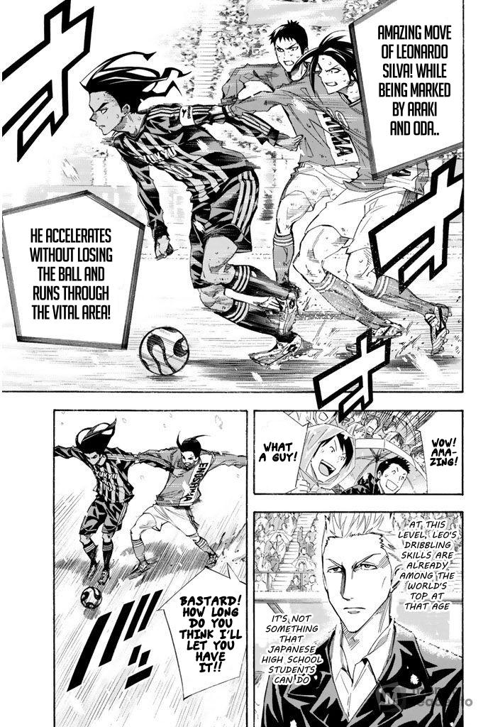 Area no Kishi Chap 273 - Next Chap 274