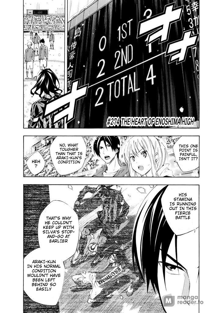 Area no Kishi Chap 274 - Next Chap 275