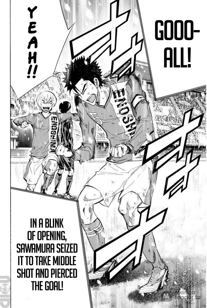 Area no Kishi Chap 274 - Next Chap 275