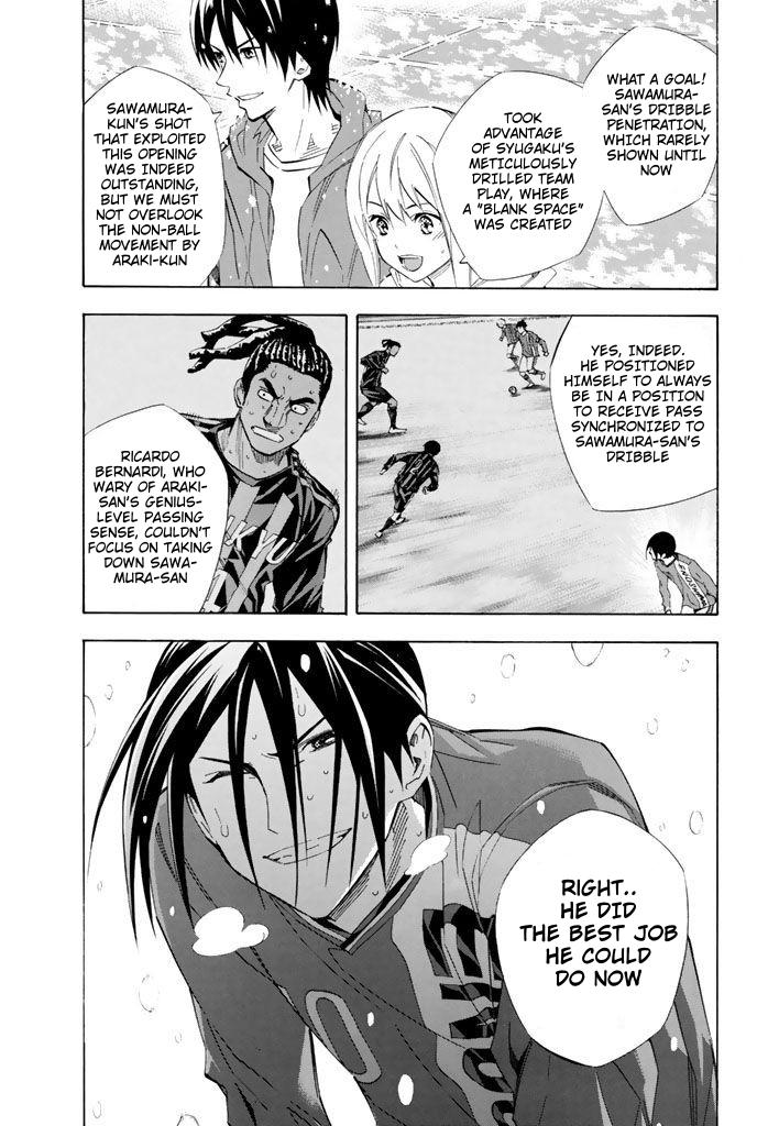 Area no Kishi Chap 274 - Next Chap 275