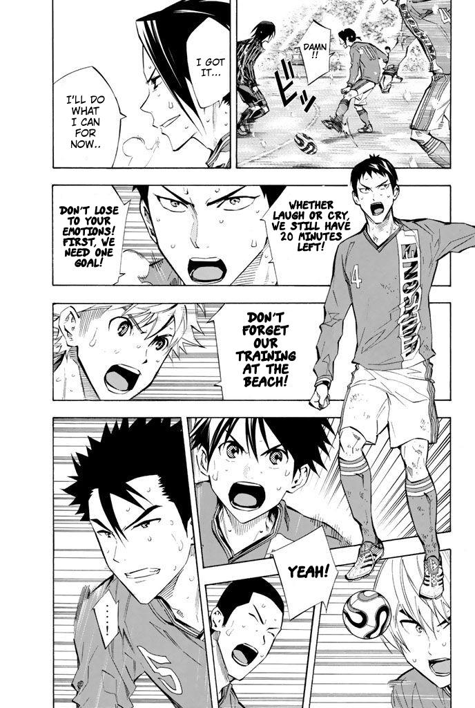 Area no Kishi Chap 274 - Next Chap 275