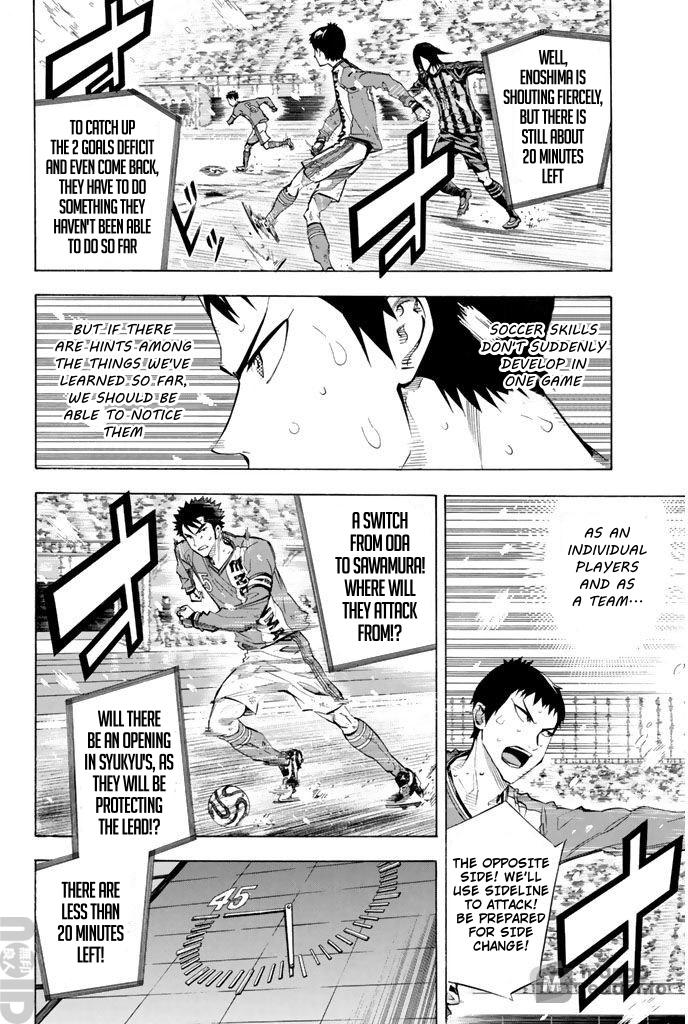 Area no Kishi Chap 274 - Next Chap 275