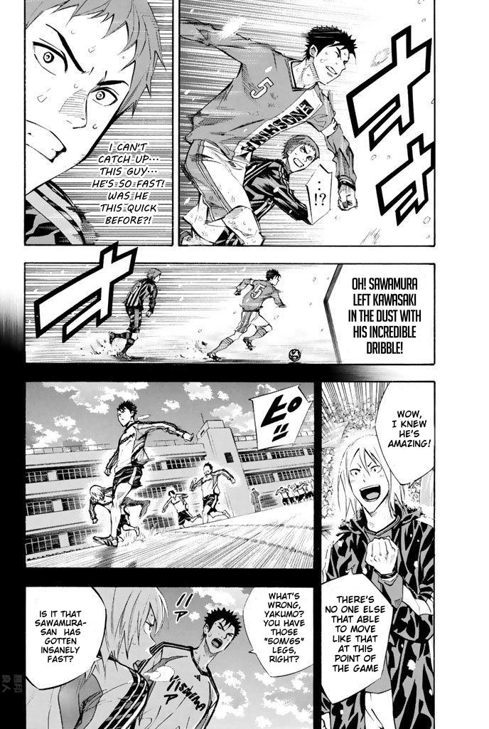 Area no Kishi Chap 274 - Next Chap 275