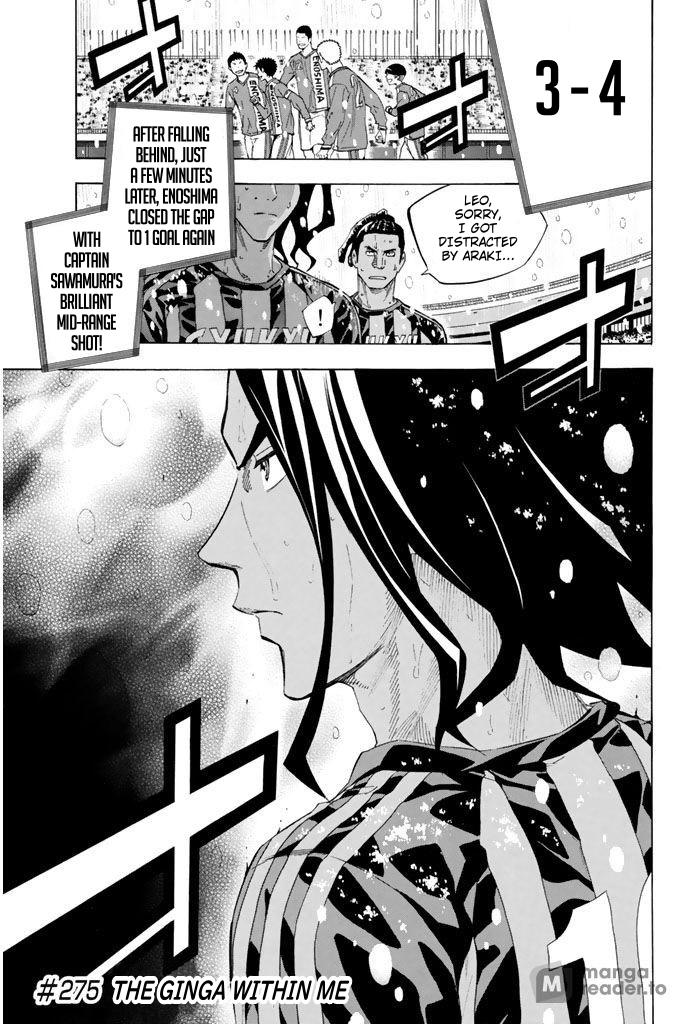 Area no Kishi Chap 275 - Next Chap 276