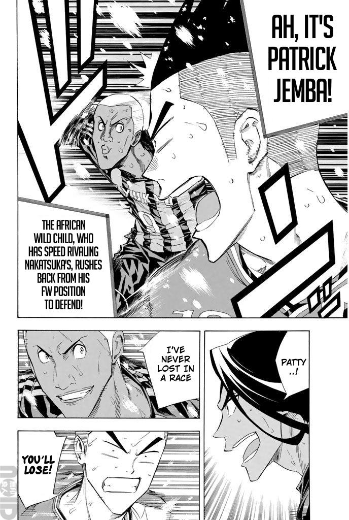 Area no Kishi Chap 275 - Next Chap 276