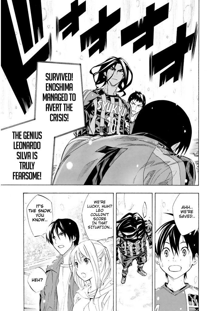 Area no Kishi Chap 275 - Next Chap 276