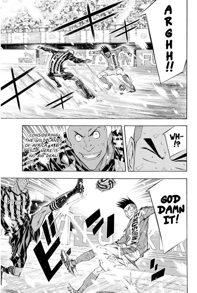 Area no Kishi Chap 275 - Next Chap 276