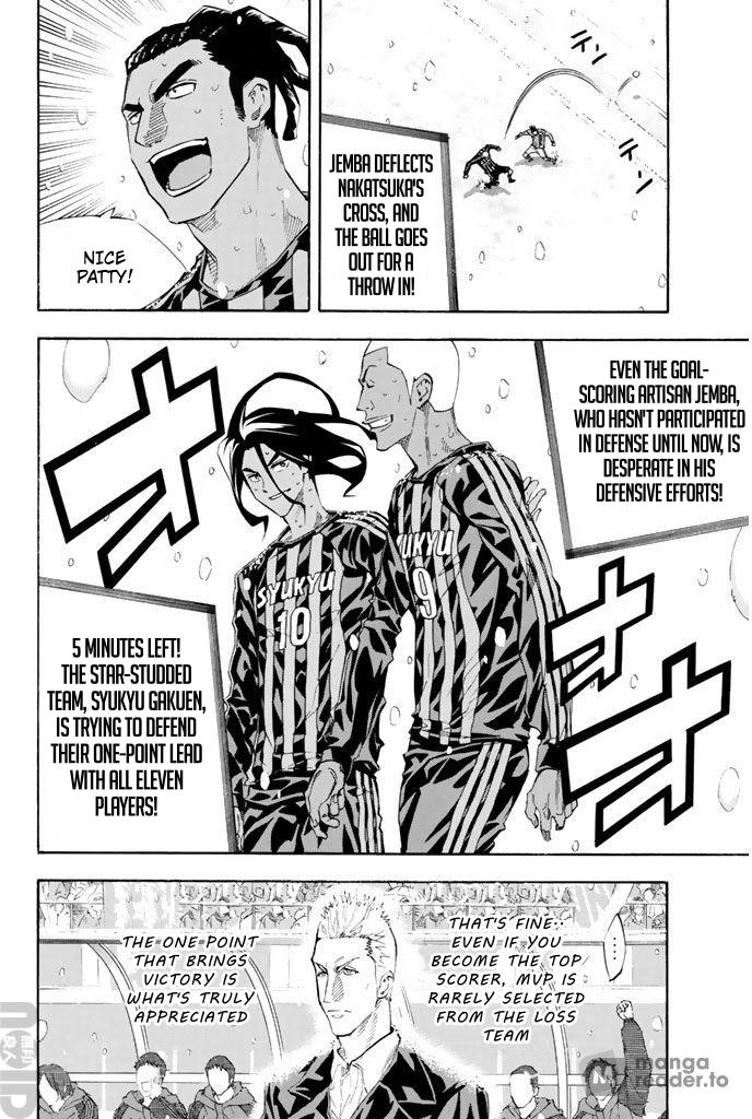 Area no Kishi Chap 275 - Next Chap 276