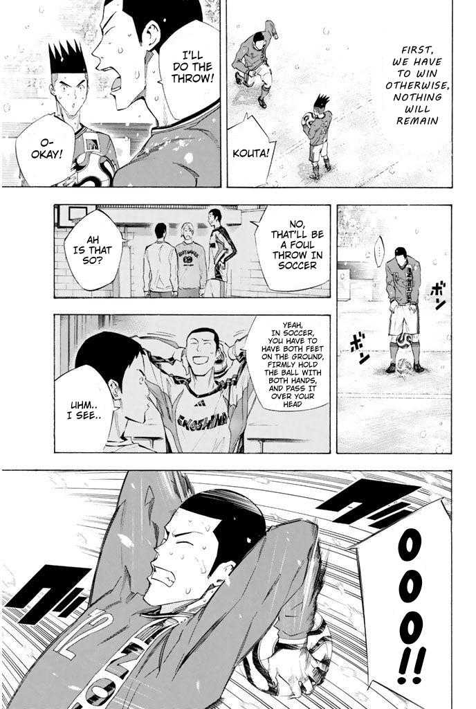 Area no Kishi Chap 275 - Next Chap 276