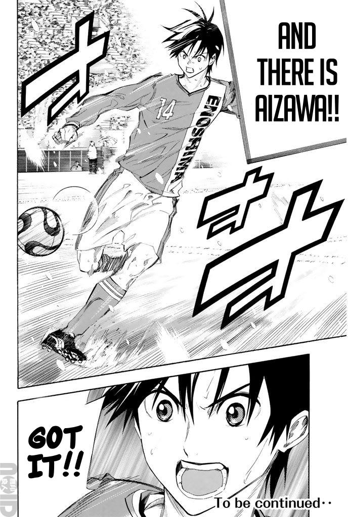 Area no Kishi Chap 275 - Next Chap 276