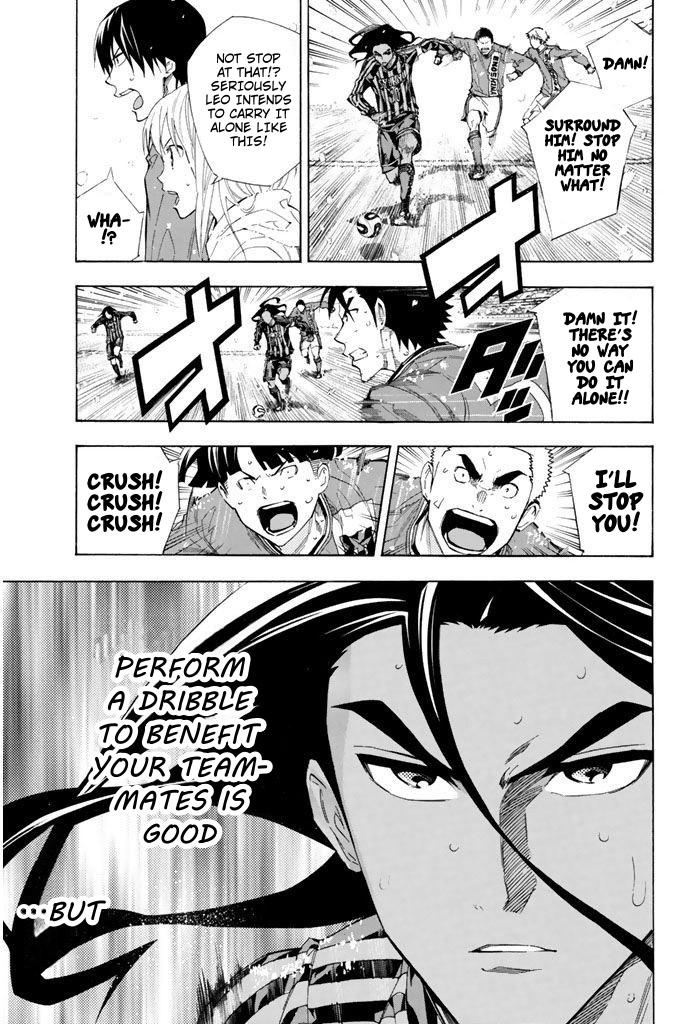 Area no Kishi Chap 275 - Next Chap 276